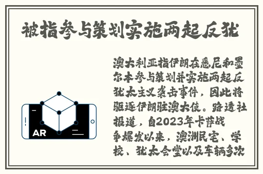 翘着光屁股趴在办公室
